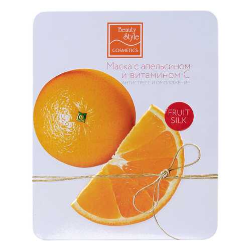 Маска для лица Beauty Style Антистресс и омоложение 7x30 г