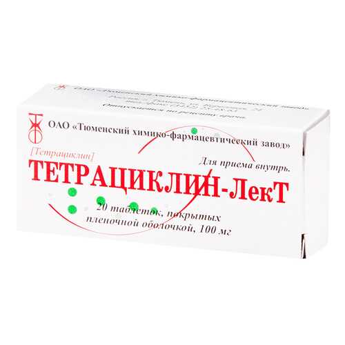 Антибиотики и противомикробные средства в Аптеки Столички