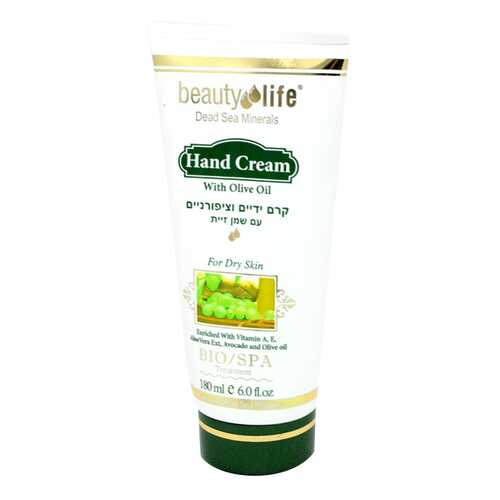 Крем для рук Beauty Life Hand Cream With Olive Oil 180 мл