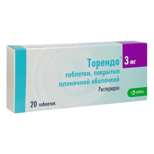 Торендо табл. п.п.о. 3 мг №20