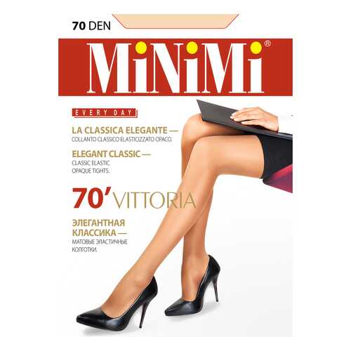 Колготки MiNiMi VITTORIA 70, caramello min, 2/S