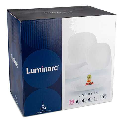 Столовый сервиз Luminarc Lotusia H1792 белый