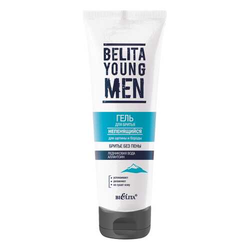 Гель после бритья Белита Young Men 75 мл