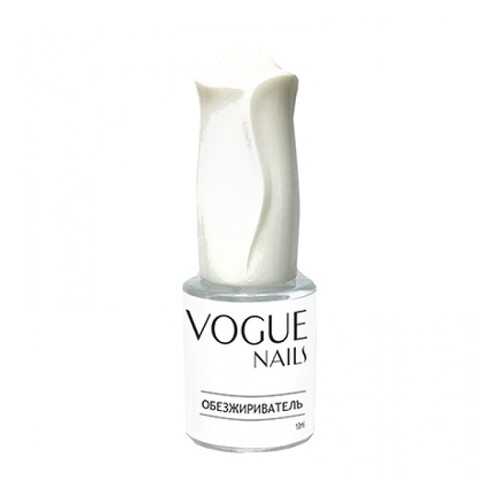 Обезжириватель Vogue Nails, 10 мл