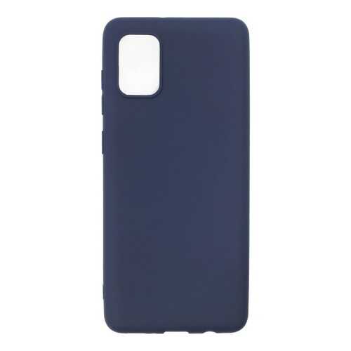 Чехол накладка Zibelino Soft Matte для Samsung Galaxy A31 (A315)