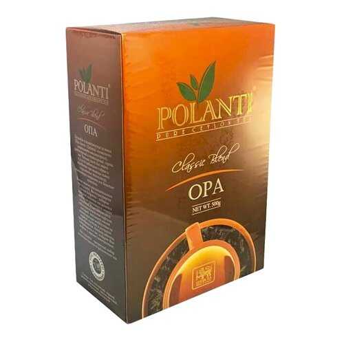 Поланти PEKOE 500гр. черный