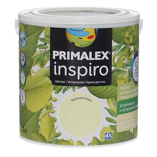 Краска для внутренних работ Primalex Inspiro 2,5л Хризантема, 420171