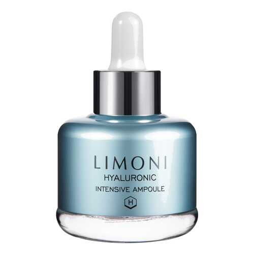 Сыворотка для лица Limoni Hyaluronic Intensive Ampoule 25 мл