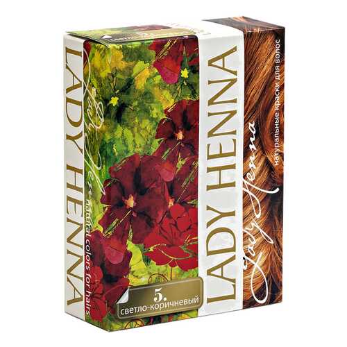 Краска для волос Lady Henna На основе хны Светло-коричневый 6 шт x 10 г