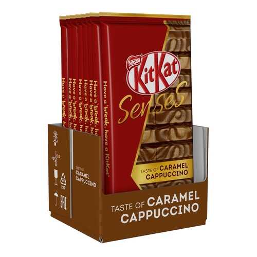 KITKAT SensesCaramelCappuccino 8 шт по 112г