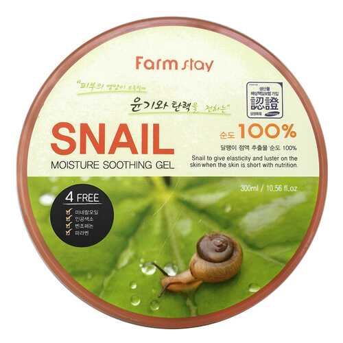 Гель для лица FarmStay Moisture Soothing Gel Snail 300 мл