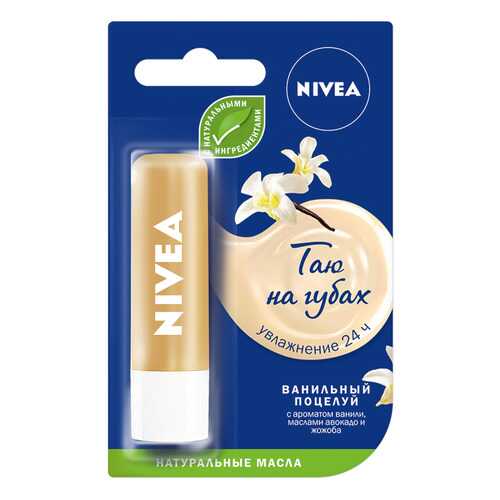 Бальзам для губ Nivea Ванильный Десерт 4,8 г
