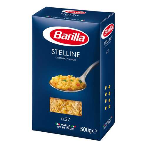 Макароны Barilla stelline 500 г