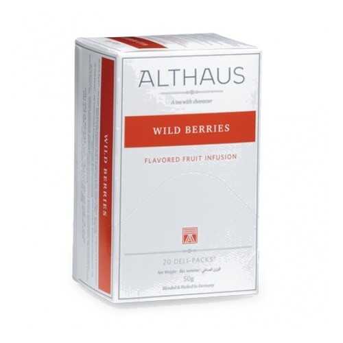 Чай Althaus Wild Berries Deli Pack 20*2.5 г