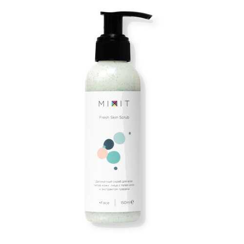 Скраб для лица Mixit Fresh Skin Scrub деликатный 150 мл