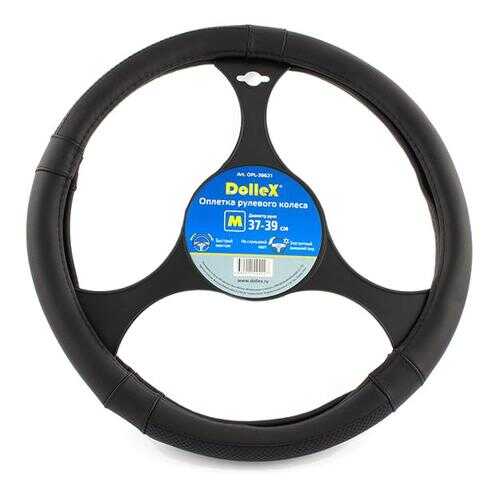 Оплетка руля D=38см черная, переплет Dollex OPL-38621