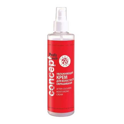Крем для волос Concept After Colouring Moisturizing Cream 200 мл