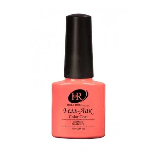 Гель-лак Holy Rose №119 7,3мл