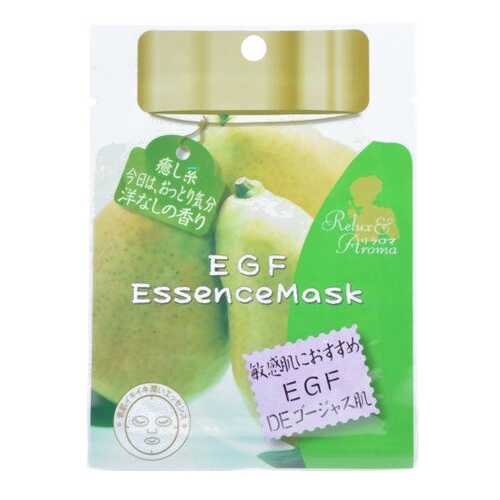 Маска для лица Hadariki с EGF фактором 20 мл