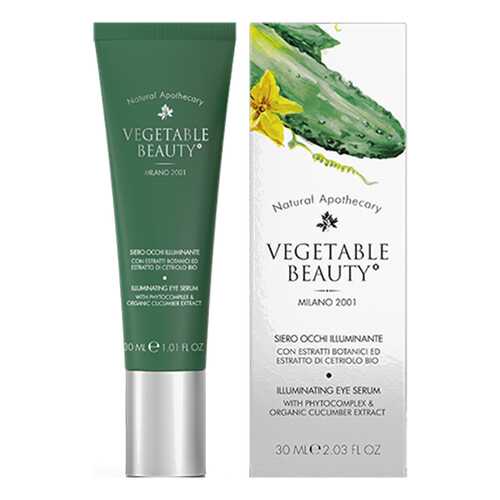 Сыворотка для глаз Vegetable Beauty c фито-комплексом и экстрактом огурца 30 мл