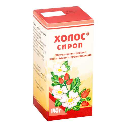 Холос сироп 140 г Вифитех