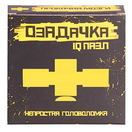 Головоломка ОЗАДАЧКА 22796 Тип Спутник