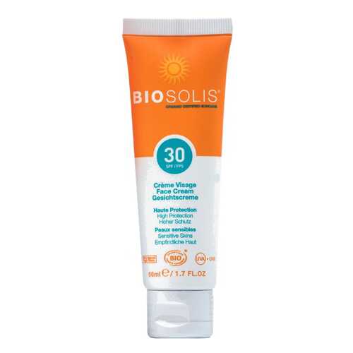 Солнцезащитное средство Biosolis SPF 30 50 мл