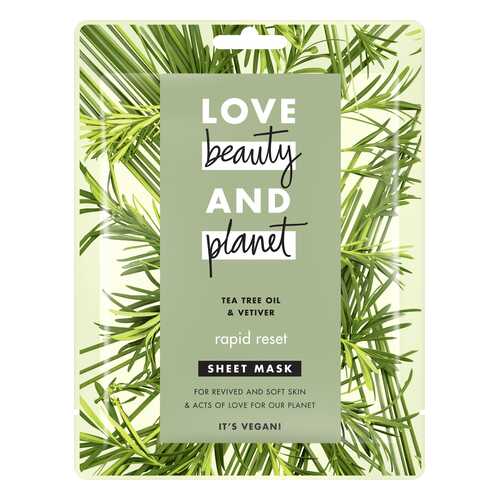 Маска для лица Love Beauty&Planet Быстрая перезагрузка 1 шт