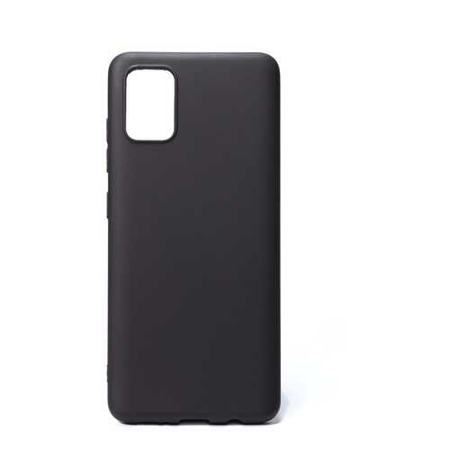 Чехол Zibelino Soft Matte для Samsung A51 (A515) Black