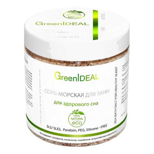 Соль для ванн GreenIdeal Для здорового сна 520 г