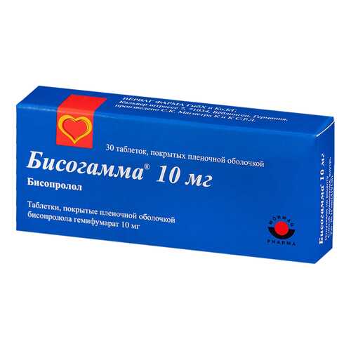 Бисогамма таблетки 10 мг 30 шт.