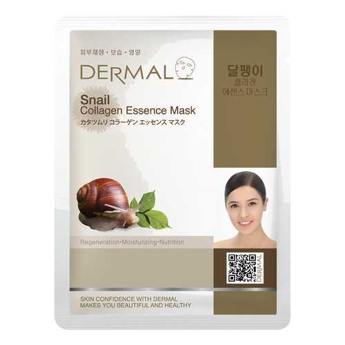 Маска для ежедневного ухода Dermal с улиткой и коллагеном