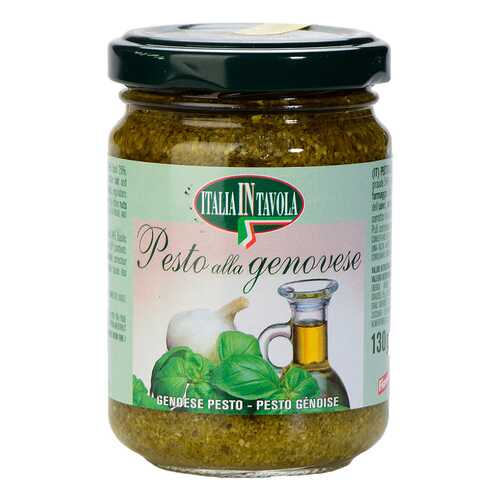 Соус Italia In Tavola песто по-генуэзски 130 г