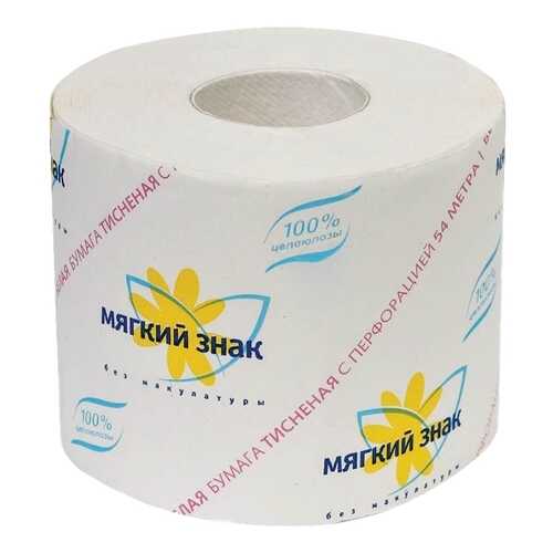 Ватно-бумажная продукция в Магнит Косметик