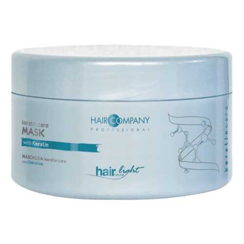 Маска для волос Hair Company Hair Light Keratin Care Mask 500 мл