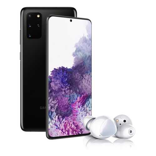 Смартфон Samsung Galaxy S20+ 128Gb Black + Наушники Samsung Galaxy Buds+ White