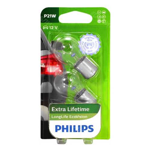 Сигнальная лампа 12V P21W LongLife EcoVision (блистер 2 лампы) PHILIPS арт. 12498LLECOB2