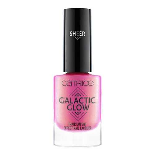 Лак для ногтей CATRICE Galactic Glow Translucent Effect Nail Lacquer 05 8 мл