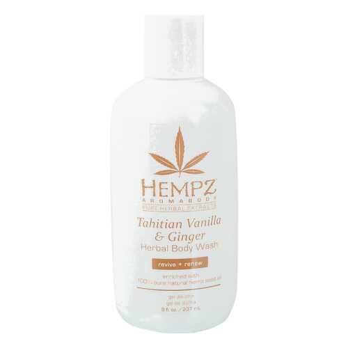 Гель для душа Hempz Tahitian Vanilla & Ginger Herbal Body Wash 237 мл