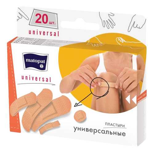 Пластырь, 19x76 мм, 20 шт. Matopat Universal
