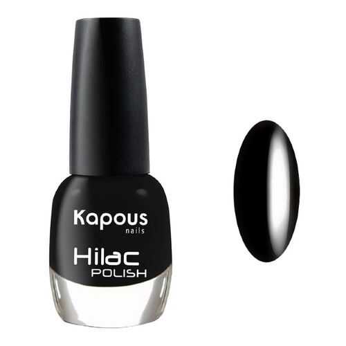 Лак Kapous Hilac Черный тюльпан 12 мл