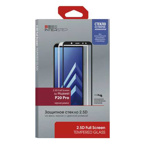 Защитное стекло PC Full для Huawei P20 Black