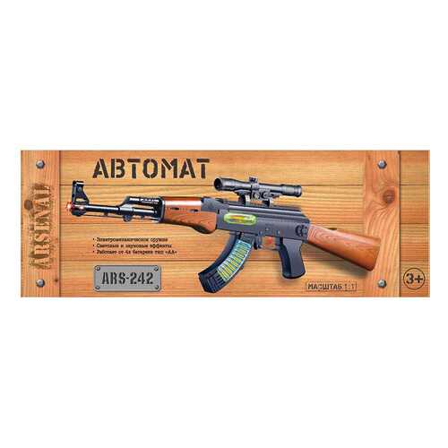 Автомат электромеханический 1:1 на батарейках ars-242
