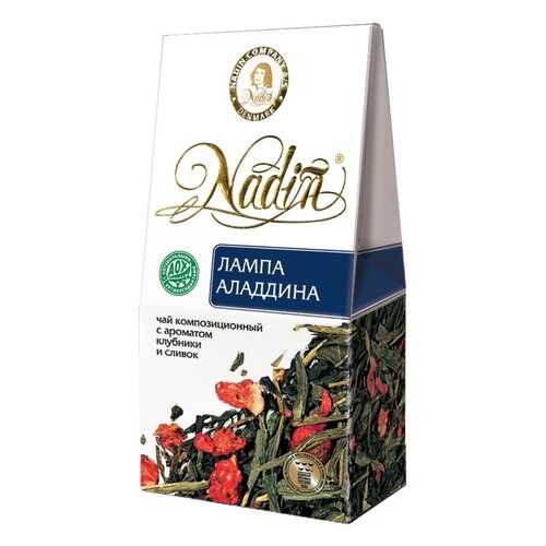 Чай листовой Nadin лампа Аладдина ассорти 50 г