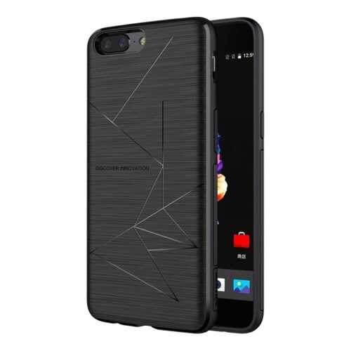 Чехол Nillkin Magic с модулем приема от беспроводного ЗУ для OnePlus 5 Black)