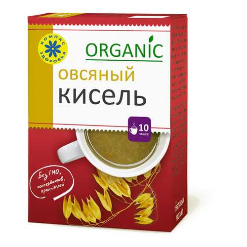 Диетические напитки в Мария-Ра