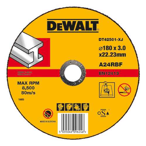Диск алмазный отрезной по прочим материалам DeWALT DT42501Z-QZ