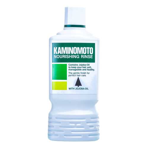 Кондиционер для волос Kaminomoto Nourishing Rinse 200 мл