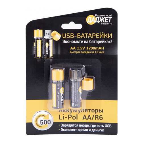 Аккумуляторная батарея Даджет KIT MT1102 2 шт