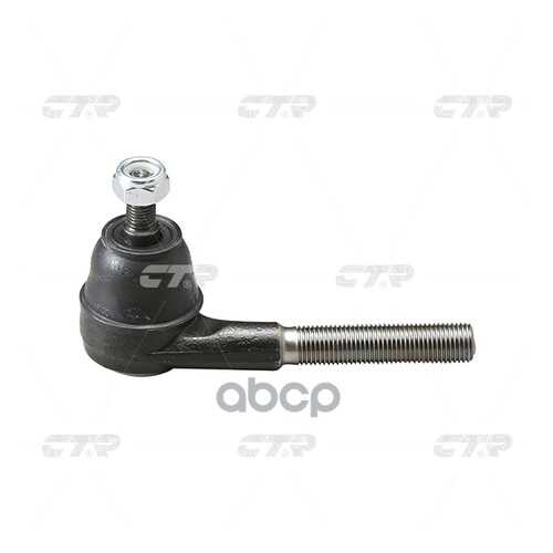 Наконечник рулевой Ctr CEPU18L